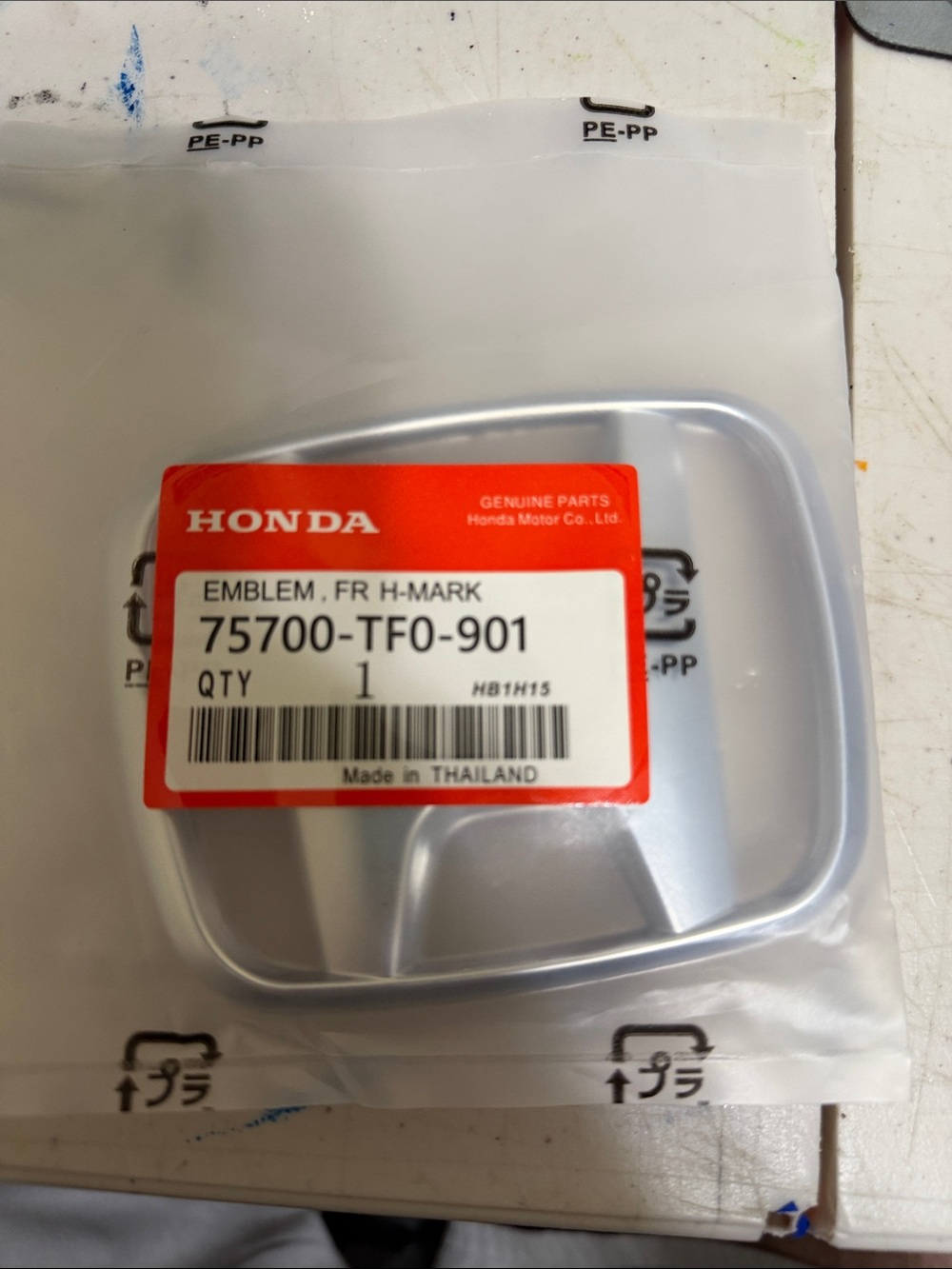 New OEM 2012-2025 Honda Civic front H.